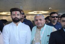 गोपालगंज के किसानों की आवाज़ दिल्ली तक, चिराग पासवान से मिलकर उठाया सासामूसा मिल का मुद्दा Sasamusa Sugar Mill