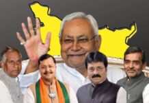 राज्यसभा चुनाव में पाँच का पंच, अब बिहार के विकास की रफ्तार होगी और तेज – राजू तिवारी