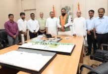 बिहार के 11 शहरों में ग्रीनफिल्ड टाउनशिप, जमीन खरीद-बिक्री और निर्माण पर लगी रोक Greenfield satellite township