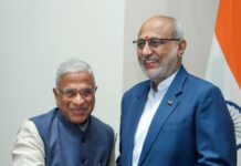 हरिवंश नारायण सिंह तीसरी बार राज्यसभा के उपसभापति निर्वाचित Harivansh Narayan Singh