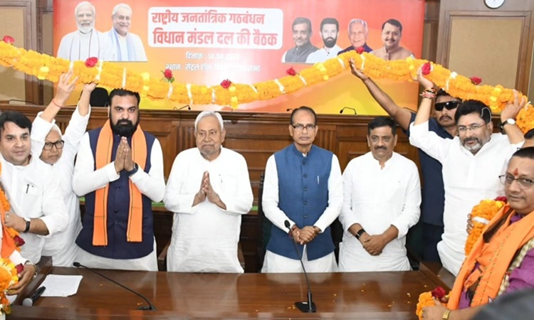 बिहार कैबिनेट विस्तार