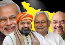 नीतीश के बाद सीएम कौन? मिल गए संकेत, घोषणा बाकी-‘चौधरी’ बनेंगे सम्राट? Samrat Chaudhary