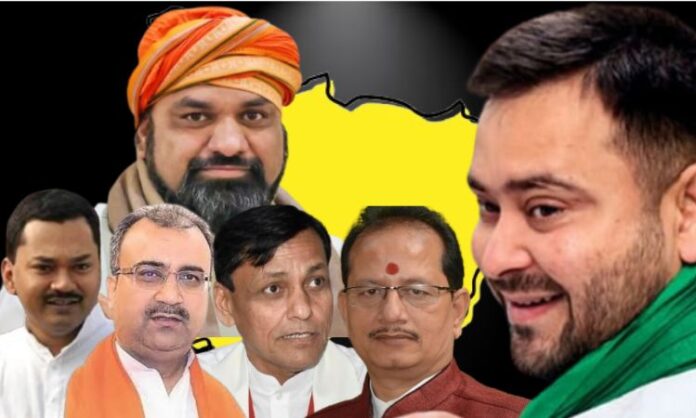 सम्राट की पगड़ी