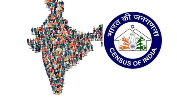 Self-Enumeration in Bihar, बिहार में कब से शुरू होगी स्व-गणना