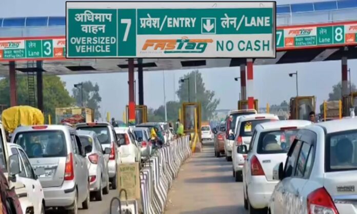 Toll Plaza