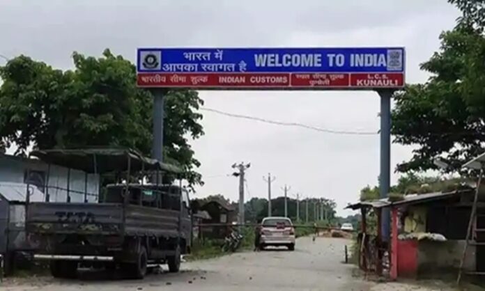 IG Nepal Border, IG Border