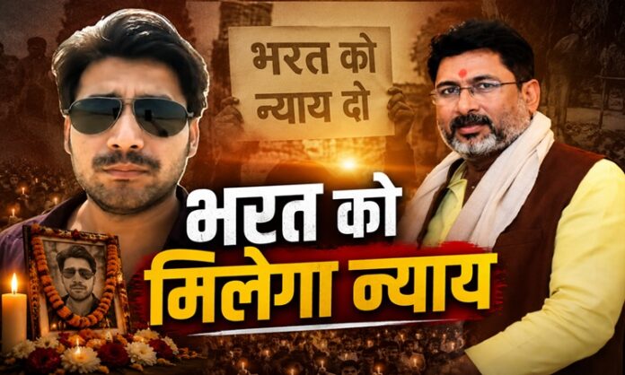Raju tiwar Statement on Bharat Tiwari Encounter