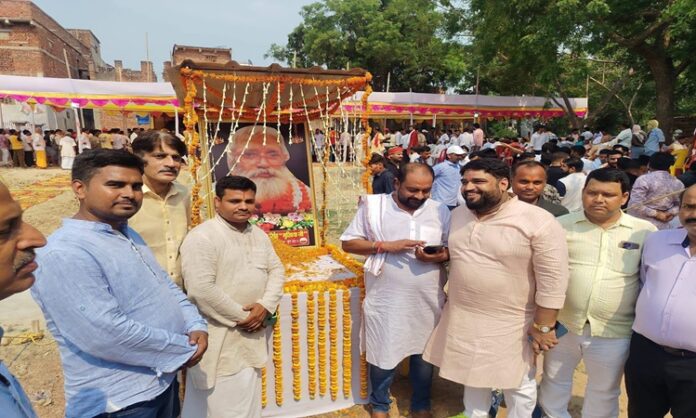 Brahmeshwar Mukhiya14th death anniversary