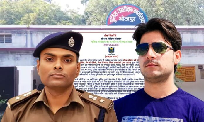 Deepak Pandit