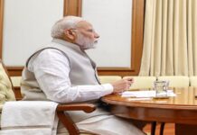 प्रधानमंत्री मोदी ने ‘प्रगति’ की 52वीं बैठक में विभिन्न महत्वपूर्ण मुद्दों की समीक्षा की
