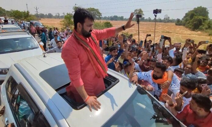 Pawan Singh