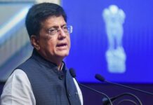 भव्य पोर्टल लॉन्च: 100 औद्योगिक पार्कों के जरिए निवेश और रोजगार बढ़ाने की बड़ी पहल Bhavya Portal Industrial Parks Scheme