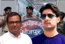 भरत तिवारी केस: पुलिस पर ‘सुपारी किलिंग’ का आरोप, भोजपुर SP की भूमिका भी सवालों में Bhojpur SP Mr. Raj, Bharat Tiwari Encounter
