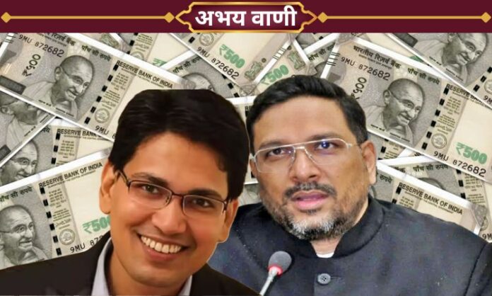 IAS Sanjeev Hans