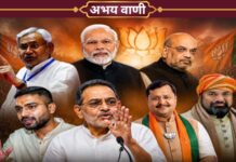 “बहुत बे-आबरू होकर…” : क्या NDA में हाशिये पर पहुंचे उपेन्द्र कुशवाहा? Upendra Kushwaha Son Deepak Prakash MLC Bihar