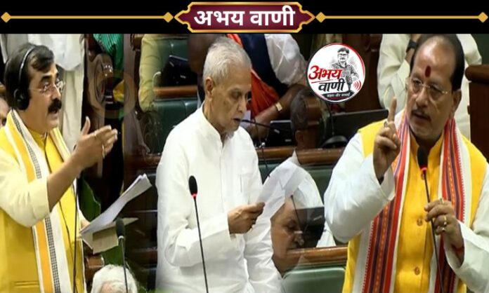 भूमिहार ब्राह्मण विवाद