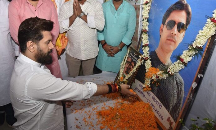 Chirag Paswan Bharat Tiwari