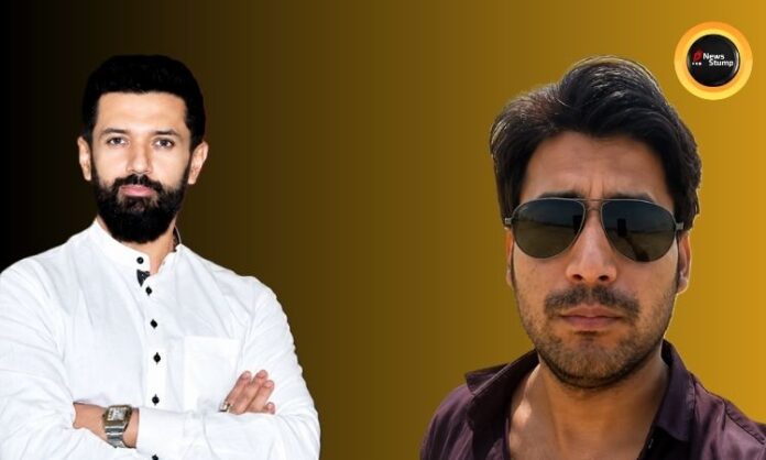 Chirag Paswan meet Bharat Tiwari Faimily