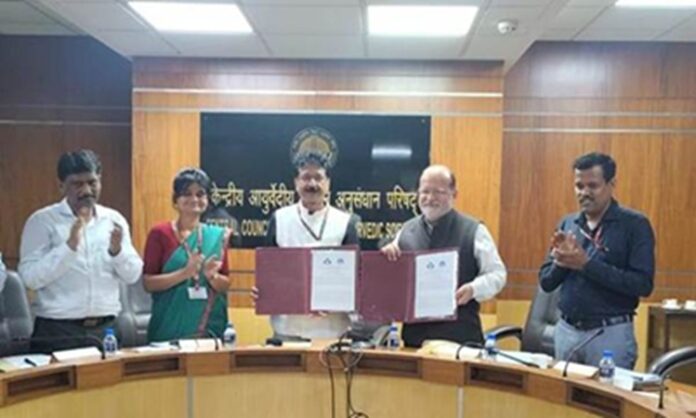 ccras bis mou ayurveda quality standards global recognition