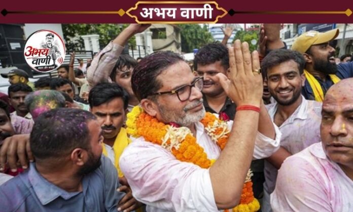 बांकीपुर का जनादेश