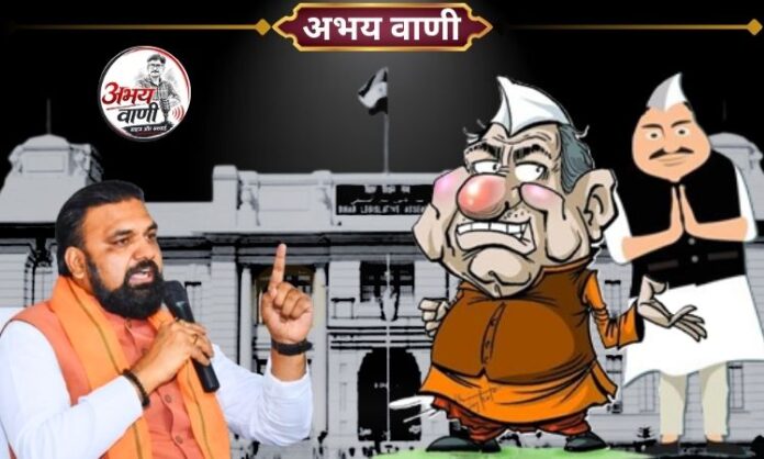सम्राट चौधरी MLA PA-PS बयान