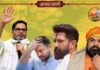प्रशांत किशोर की जीत के बाद सबसे ज्यादा दबाव में कौन?