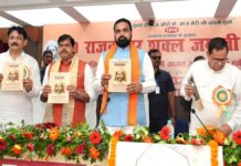 पं. राजकुमार शुक्ल को मिलेगा राजकीय सम्मान, CM सम्राट चौधरी का बड़ा ऐलान; पाठ्यक्रम में भी शामिल होगी जीवनी पंडित राजकुमार शुक्ल जयंती