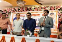 भोजपुर में नए डीएम मनेश कुमार मीणा का स्वागत, तनय सुल्तानिया को दी गई विदाई भोजपुर में नए डीएम मनेश कुमार मीणा