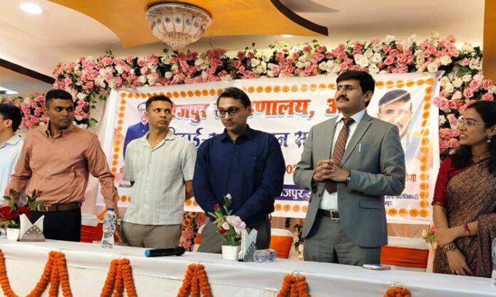 भोजपुर में नए डीएम मनेश कुमार मीणा