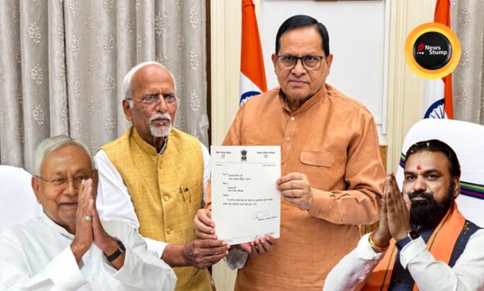 बिहार विधान परिषद