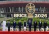 BRICS Summit: नई दिल्ली से दुनिया को भारत का संदेश, आतंकवाद से टैरिफ तक कई मुद्दों पर बनी सहमति BRICS Summit