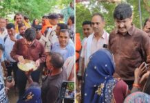 भोजपुर में बाढ़ राहत अभियान तेज, पीड़ितों के बीच पहुंचे डीएम; खुद चखा खाना भोजपुर में बाढ़ राहत