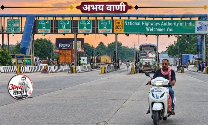 NH-922, NH-922 Jam