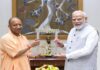 यूपी चुनाव से पहले PM मोदी से मिले CM योगी, मुलाकात के बाद सियासी चर्चाएं तेज योगी आदित्यनाथ पीएम मोदी मुलाकात