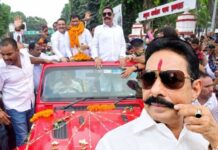 पार्टी से बगावत करने वाले अनंत सिंह पर कसेगा कानूनी शिकंजा, आचार संहिता उल्लंघन के 3 मामले दर्ज अनंत सिंह आचार संहिता मामला