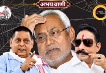 क्या नीतीश से बड़ा हो गया है अनंत सिंह का सियासी कद, या मिल रही है कहीं से ताकत? अनंत सिंह नीतीश कुमार