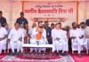 कैलाशपति मिश्र की जयंती अब राजकीय समारोह, सम्राट चौधरी का बड़ा ऐलान कैलाशपति मिश्र जयंती