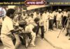 1990 का मंडल विरोध: जब आरक्षण के खिलाफ सड़कों पर उतरी युवा पीढ़ी, कई ने गंवाई जान Mandal Commission Protest 1990