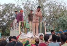 सारण बाढ़ राहत में बवाल: थानाध्यक्ष ने निकाली पिस्टल, SP ने किया निलंबित Saran Flood